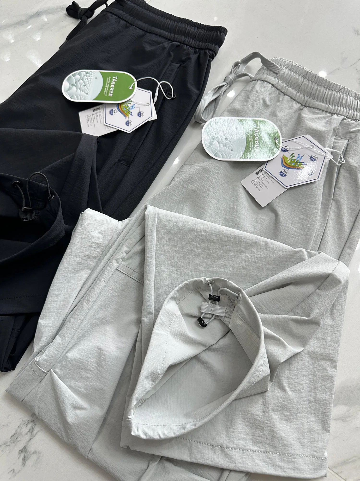 

Cool Comfortable Lightweight Breathable Quick Dry Straight Leg Unisex Outdoor Sports Paratrooper Pants for Summer Casual Wear
