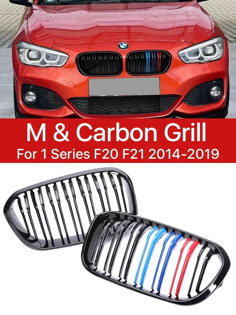 

New！ Front Upper Kidney Bumper Grill Dual Slat Carbon Fiber M Color Inside Grille Cover For BMW 1 Series F20 F21 LCI 2014-2019