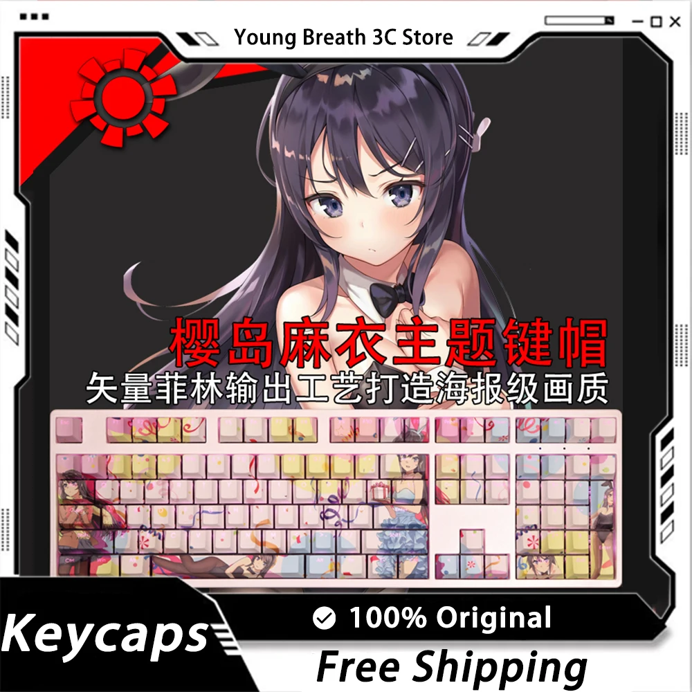 

Custom Diy Sexy Sakurajima Mai Keycaps Mechanical keyboard kit Keycap Kawaii Light Transmission Keycap Set PC Gamer Accessories