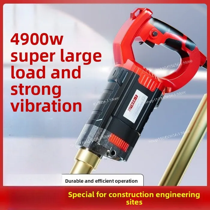 Portable Concrete Vibrator 220V, Single Phase Cement Immersion Tool