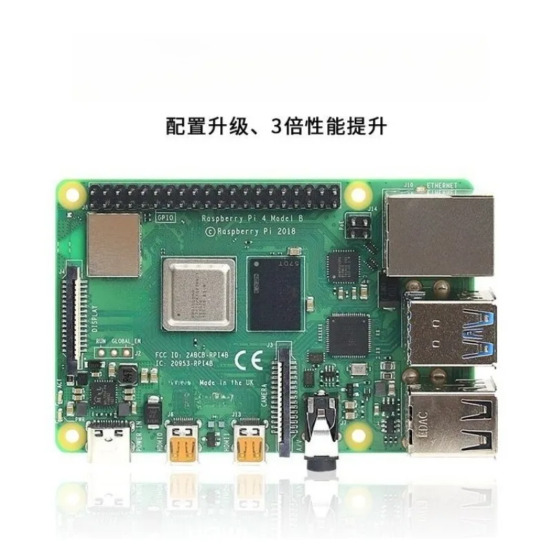 Suitable for 4th Generation 8G 4b Development Board, The Kit Is Fully Equipped with 2G 4G Kit