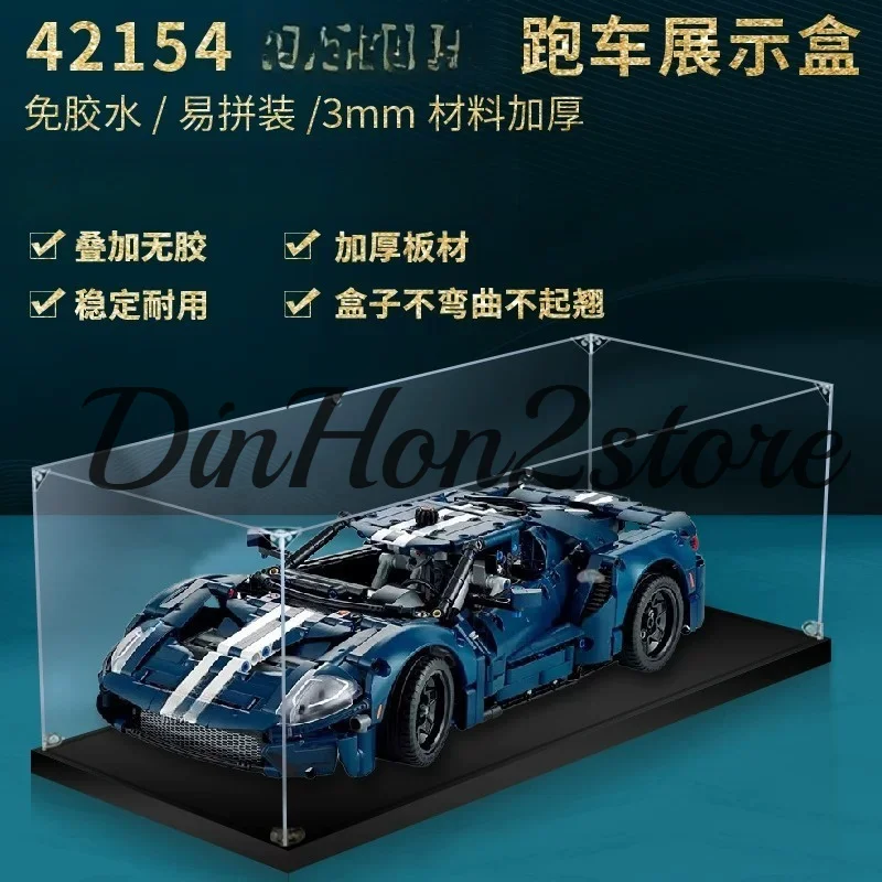 Applicable, mechanical group 42154 figure display box storage transparent acrylic dust cover box