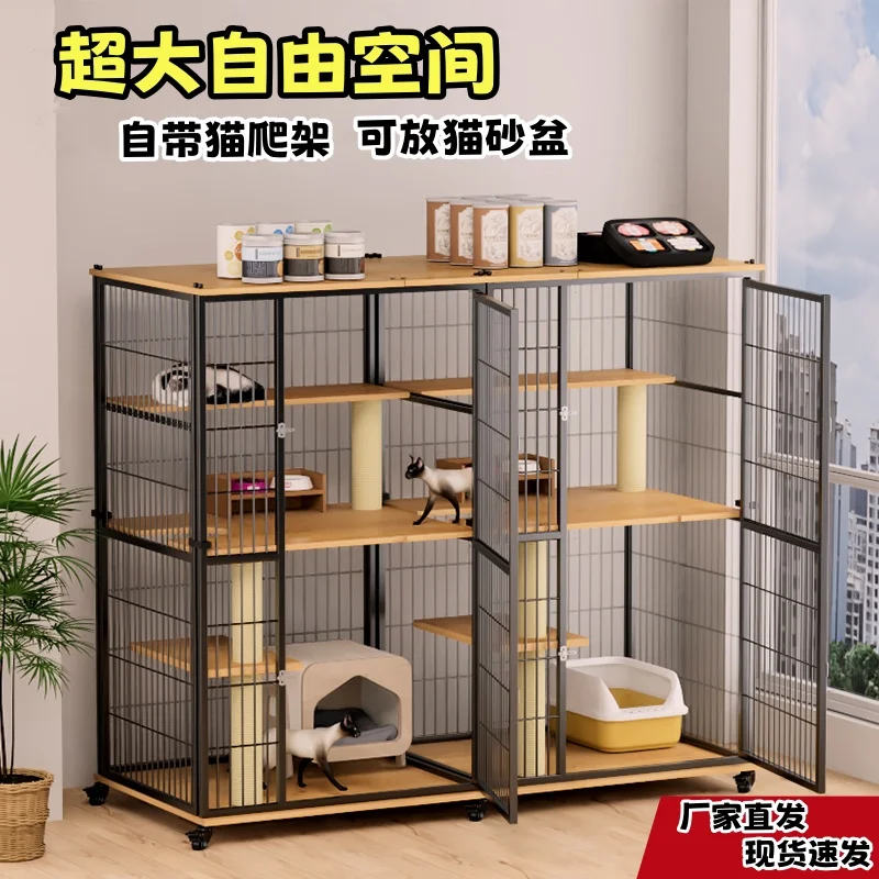 

Cat cage Large space villa with toilet Integrated litter Household with climbing frame room wooden cat house