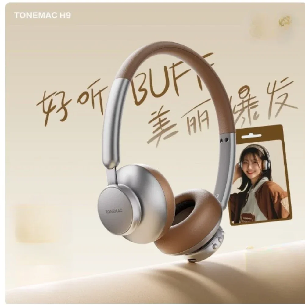 TONEMAC H9 Headband Headphone Retro Bluetooth ENC Smart Noise 80h Cancellation 5.3 Silver Coffee M-Sound iEar Ergonomics OOTD