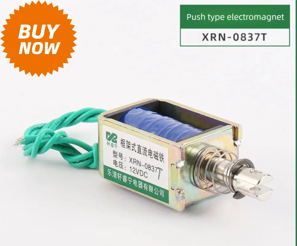 DC Frame-Type Electromagnet XRN-0837T Push-Pull Impact-Type Industrial Automation Equipment