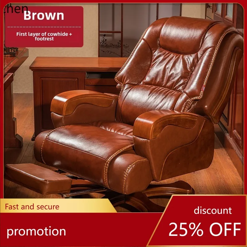 

HXL total office reclining computer chair household cowhide seat