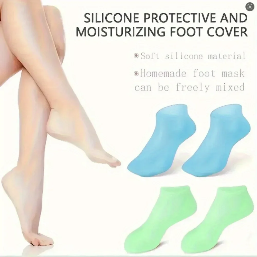 زوج من جوارب السيليكون المرطبة للأقدام الجافة والمتشققة/البشرة الخشنة، جوارب معالجة سبا القدم، أدوات العناية بالتدليك والباديكير