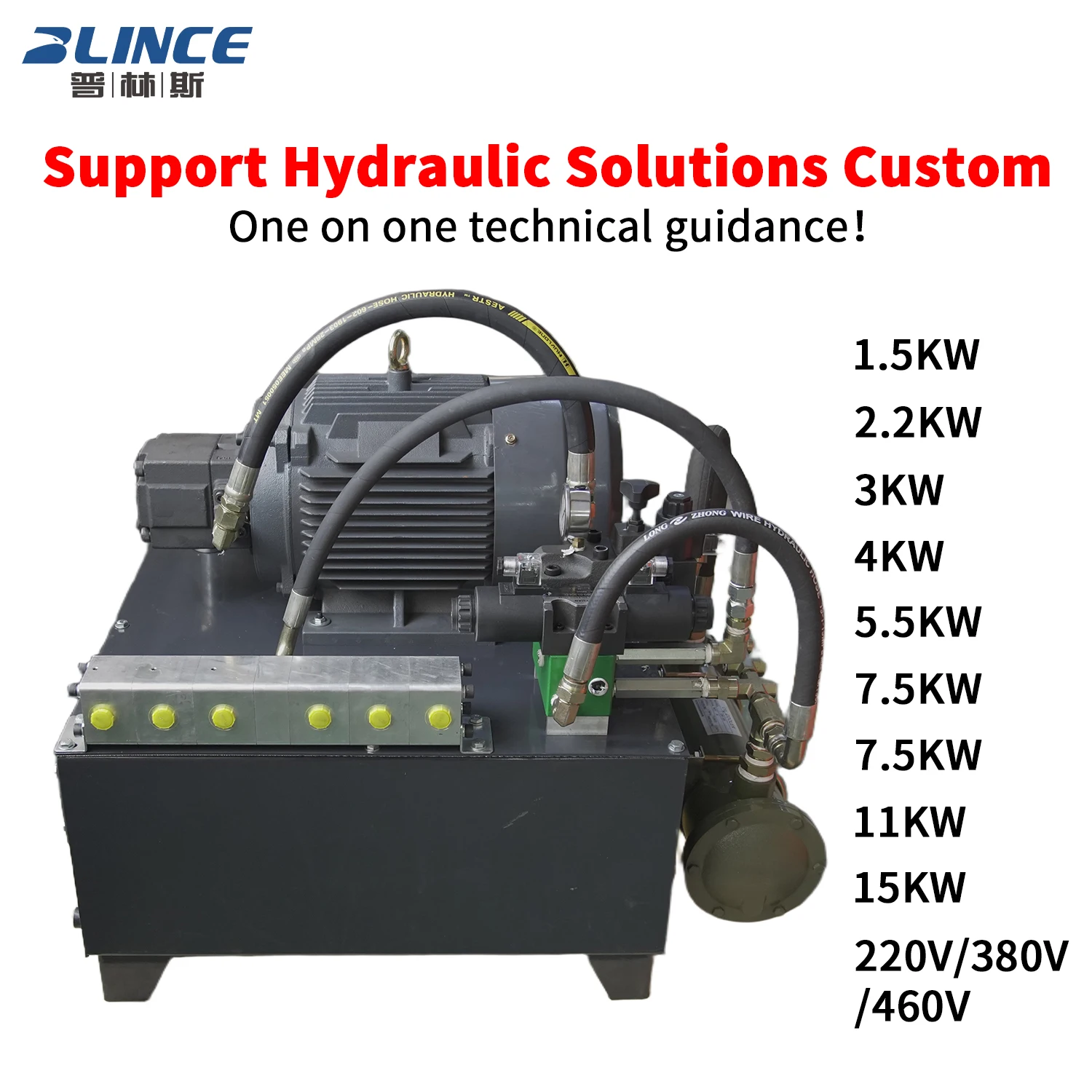 Convey Tube Solution for 11KW 380V Electric Three Phase Motor Hydraulic Power Unit Pump Station Pack System for Industrial