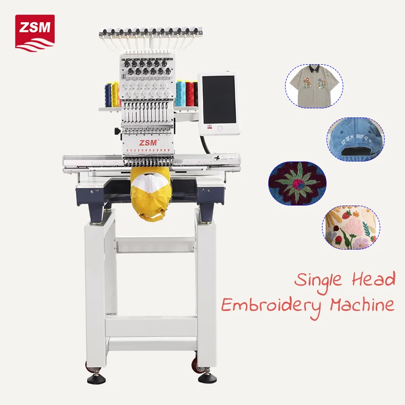 Single Head 12/15 Needles Household Embroidery Machine Hat logo Embroidery Personal Household Computer Cap Embroidery Machine