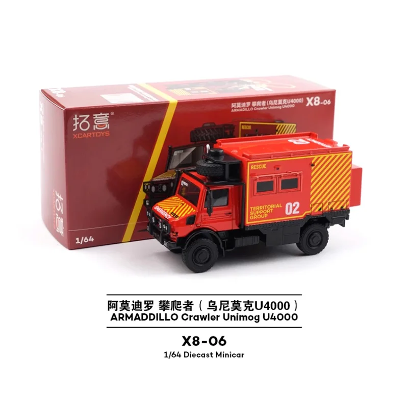 

XCARTOYS 1:64 Scale U4000 Rescue Vehicle Alloy Car Model Diecast Finished Product Simulation Toy Collection Gift Static Model