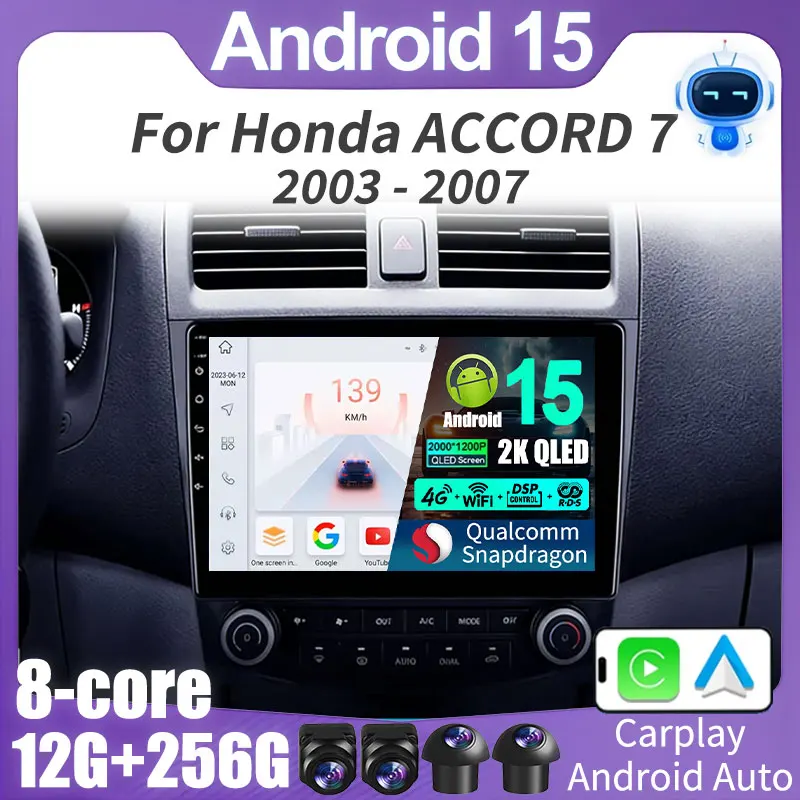 Android 15 Car Radi…