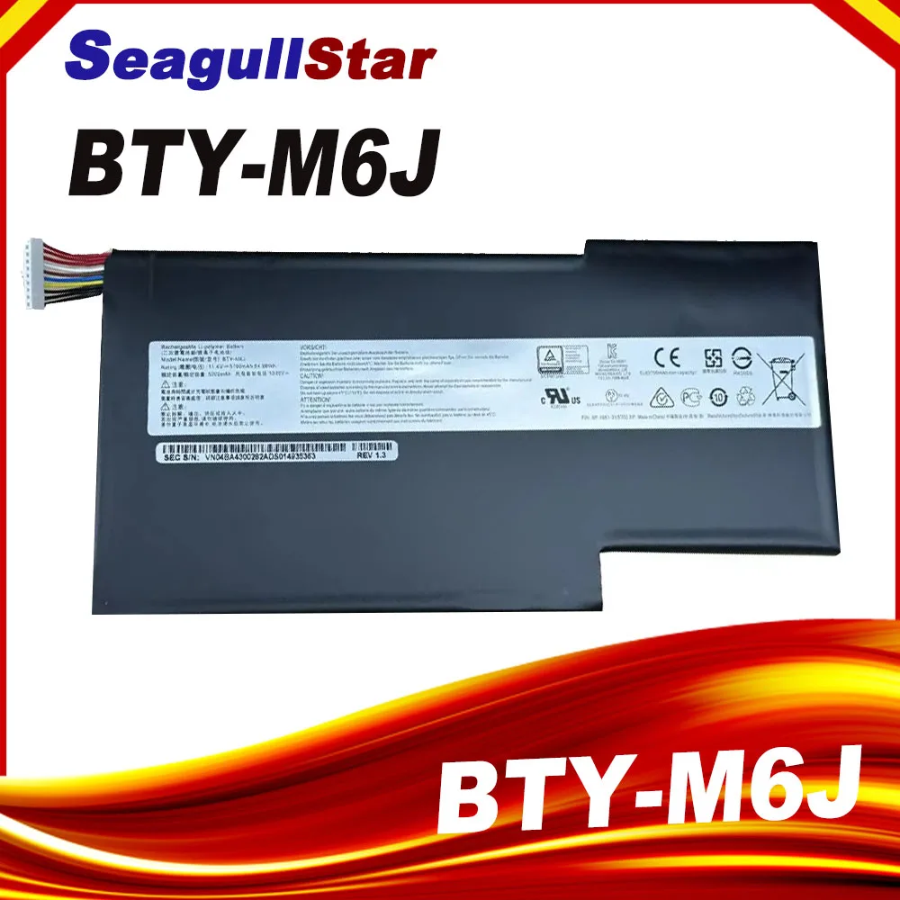 Battery BTY-M6J New…