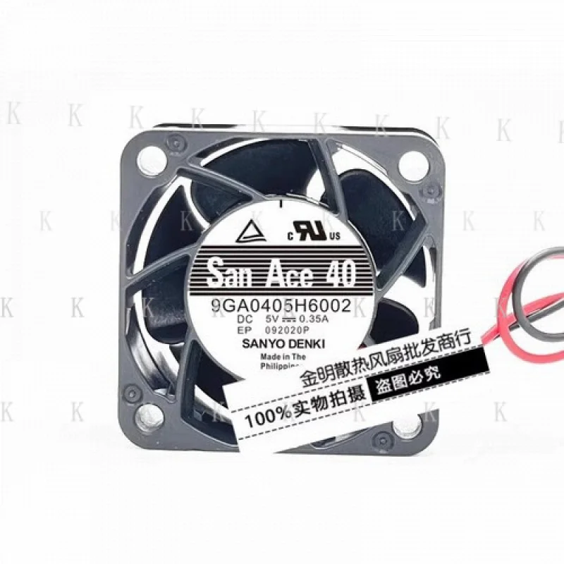 

C ДЛЯ Sanyo 4CM 9GA0405H6002 DC5V 0.35A DC Вентилятор охлаждения с высоким воздушным потоком