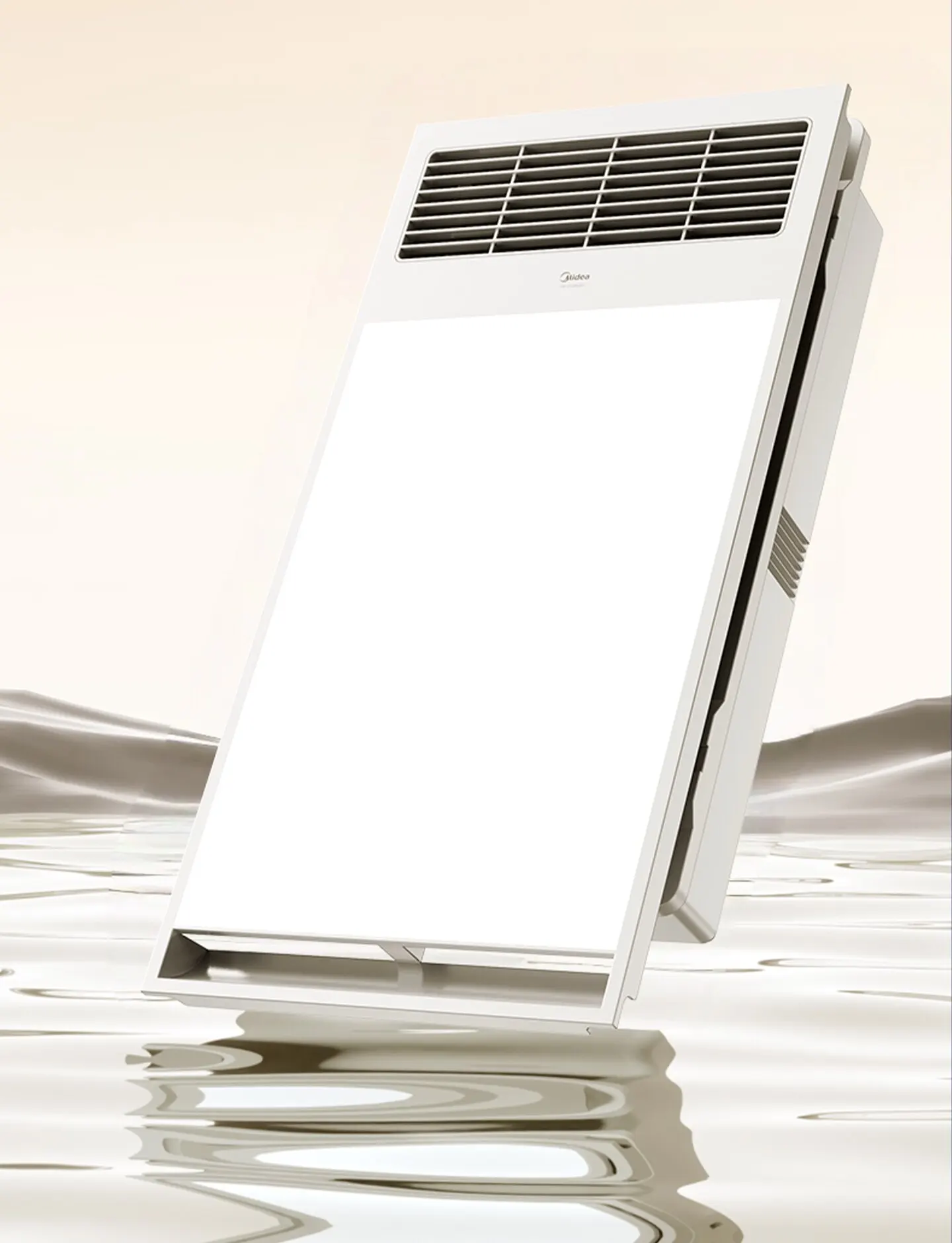 Midea Yuba Wind Heating Integrated Ceiling Bathroom Bathroom Exhaust Fan Lighting Integrated Heating
