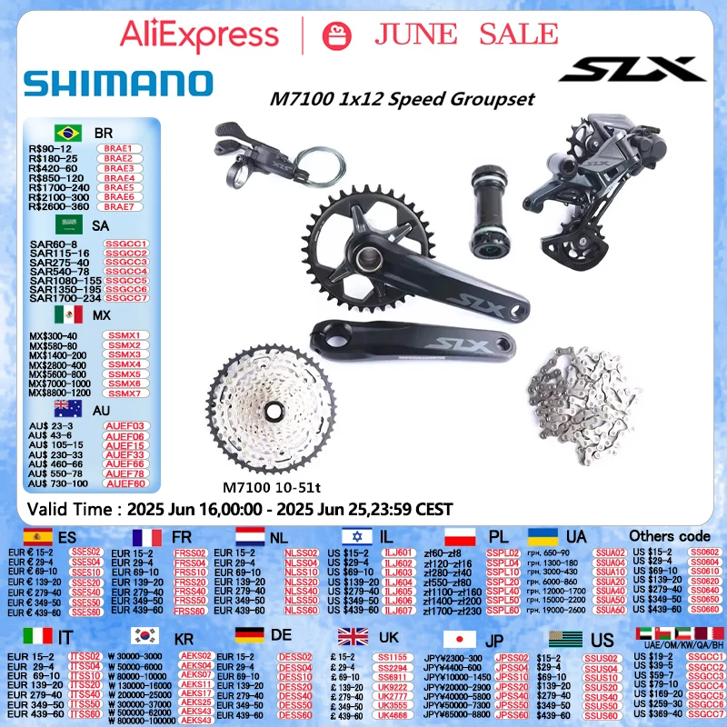SHIMANO SLX M7100 Groupset 170 мм 175 мм 32T 34T Groupset 1x12Speed M7100 Переключатель передач Задний переключатель Шатуны M7100 Кассета Оригинал