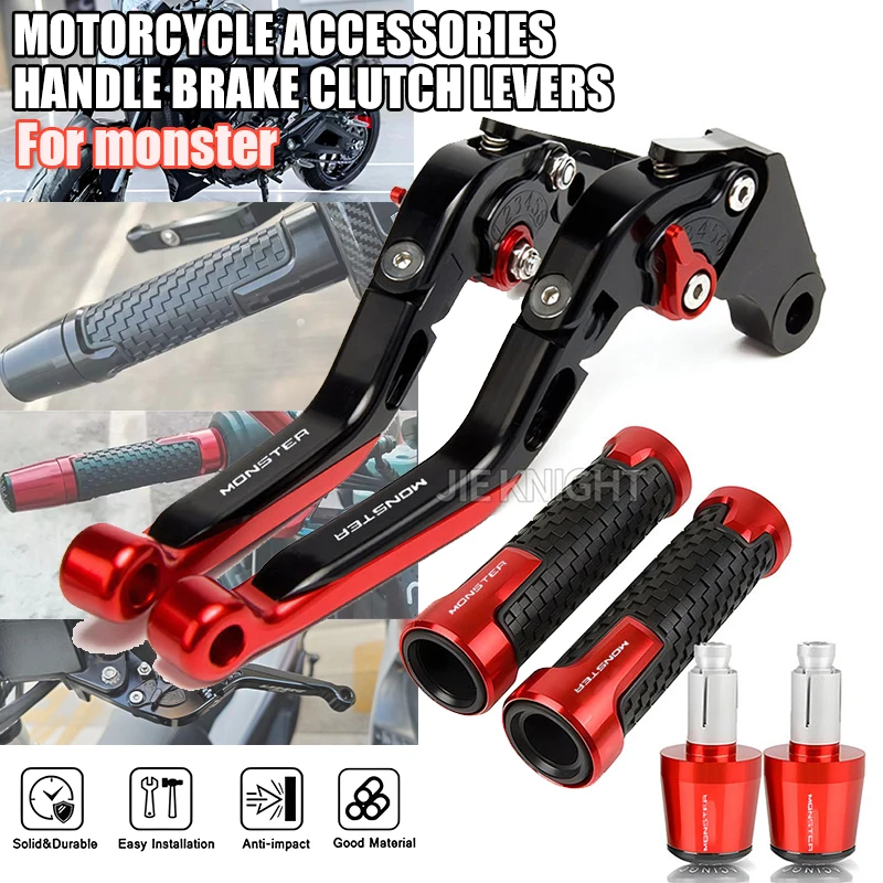 

Для мотоциклов DUCATI MONSTER 696, 796, 695, 620, 400: Складные, выдвижные рычаги тормоза и сцепления с ЧПУ и логотипом Monster