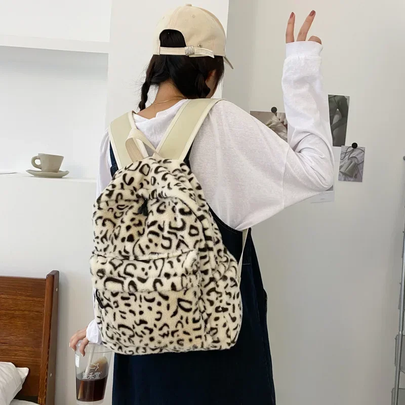 Mochila escolar con estampado de leopardo Para Mujer, bolso de piel sintética suave, bolsos de viaje, Mochilas de felpa Para estudiantes