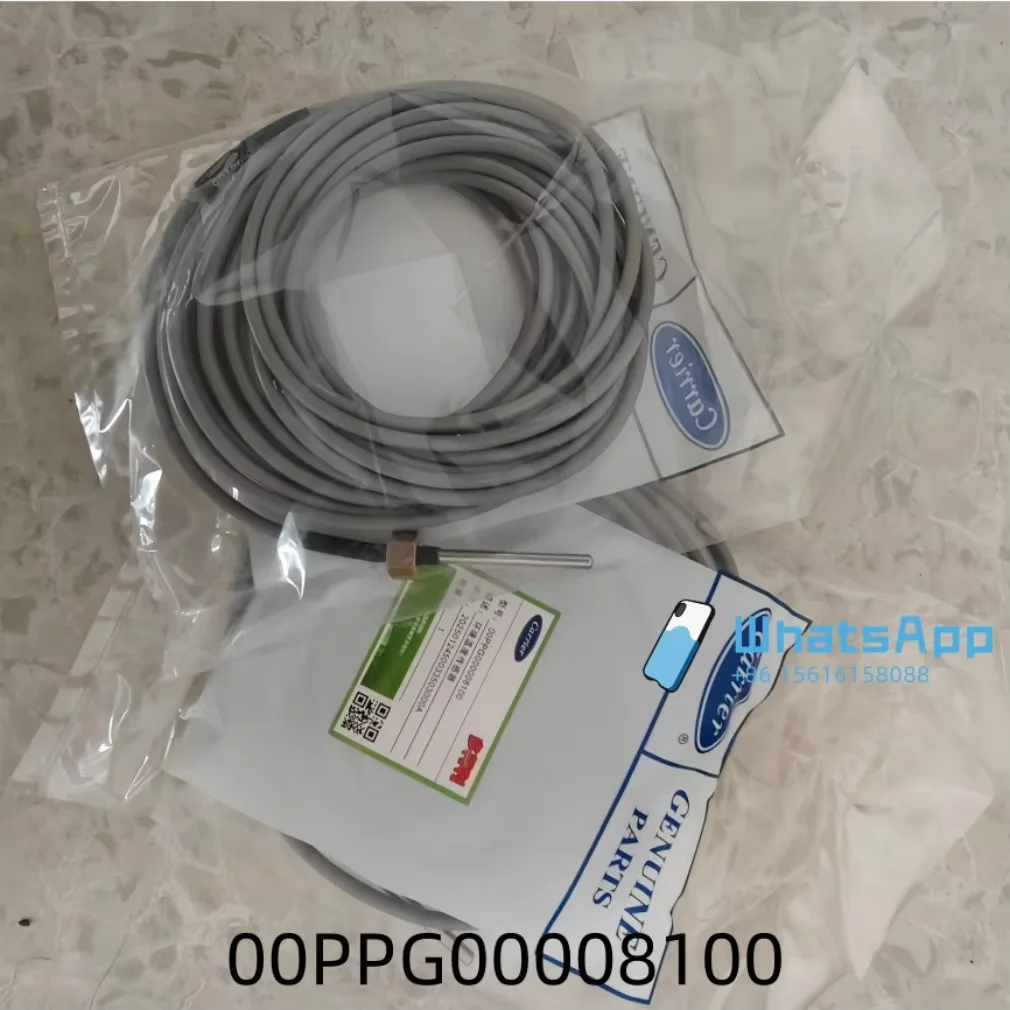 

30RBRQXQXA temperature sensor 00PPG000008100 OOPPG000008100 Central air conditioning unit