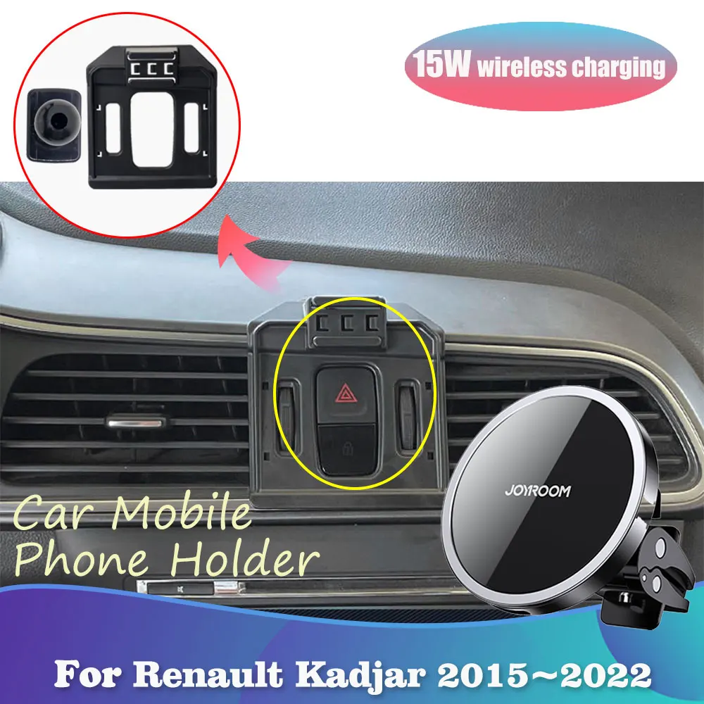 Mobile Phone Holder for Renault Kadjar 2015~2022 Magnetic Air Vent Clip Support Wireless Fast Charging Tray Accessories iPhone