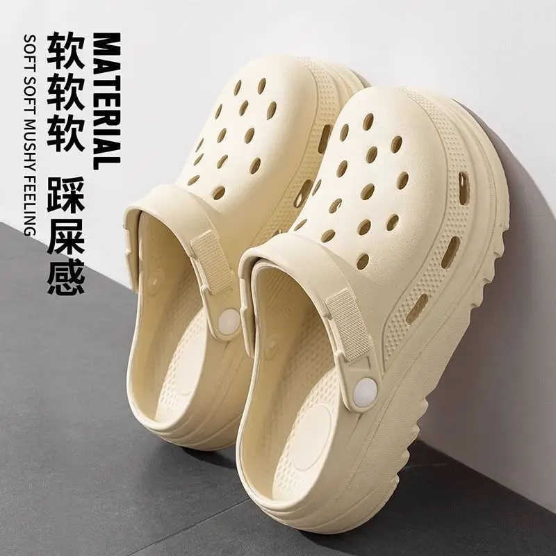 

EVA Women's Hole Shoes Step on Shit Feeling New Women's Beach Shoes Bag Head Cool Slippers Summer Wear Thick Sole Non-slip