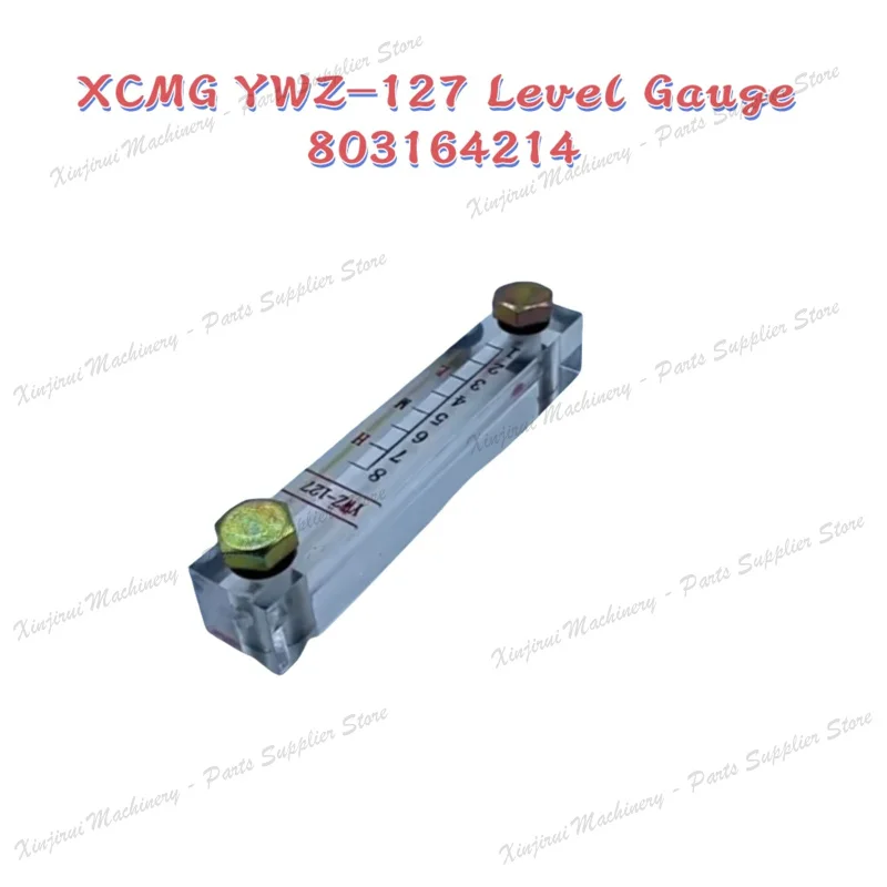 XCMG LW500K/FN/FV/HV loader hydraulic oil tank level gauge oil dipstick 803164214 YWZ-127 803166396 YWZ-80T 803166395 YWZ-250