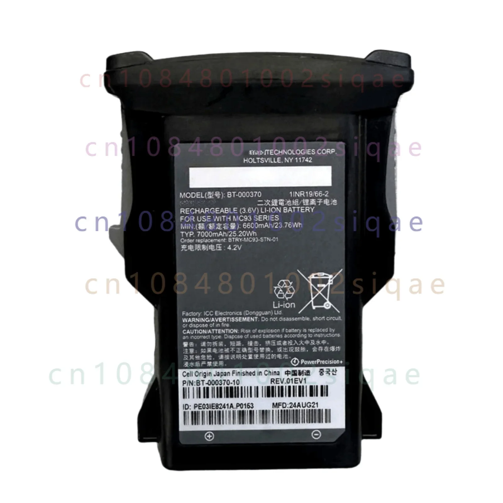 Genuine BT-000370 Battery For ZEBRA MC93 MC9300 BTRY-MC93-FZ-10 Barcode Scanner