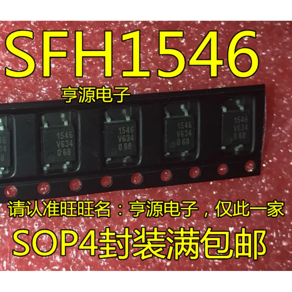 1-5PCS P172G TLP172 TLP172G 1546 SFH1546 LH1546 SFH6156-4 SFH6156 CPC1035N CPC1035