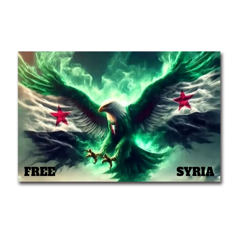 NONE Syrien-Flagge, Damaskus-Flagge der Syrien, Revolution, Syrien-freie Volksflagge, hängende Heimdekoration 5