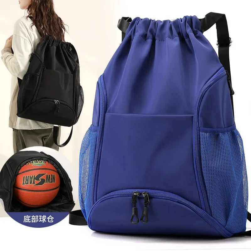 Basketball Gym Bag Training Backpack Football Soccer Ball Storage Drawstring Shoulder Sports Bag