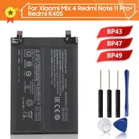 Production in 2024 Phone Battery BP49 BP43 BP47 For Xiaomi Redmi Note 11 Pro+ Redmi Mix 4 Mix4 Redmi K40S Replacement Battery