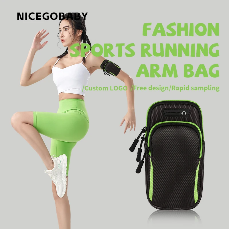 Universal armband sports mobile phone bag Running arm mobile phone seat Sports mobile wrist bag Hand iPhone Xiaomi Huawei 7.5