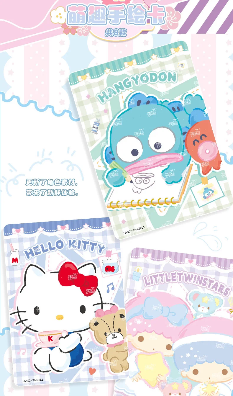 KAYOU Original Authentische Sanrio Exquisite Sammelkarten Hello Kitty Sammelspielkarten Spielzeug Feiertagsgeschenke – Detail 24