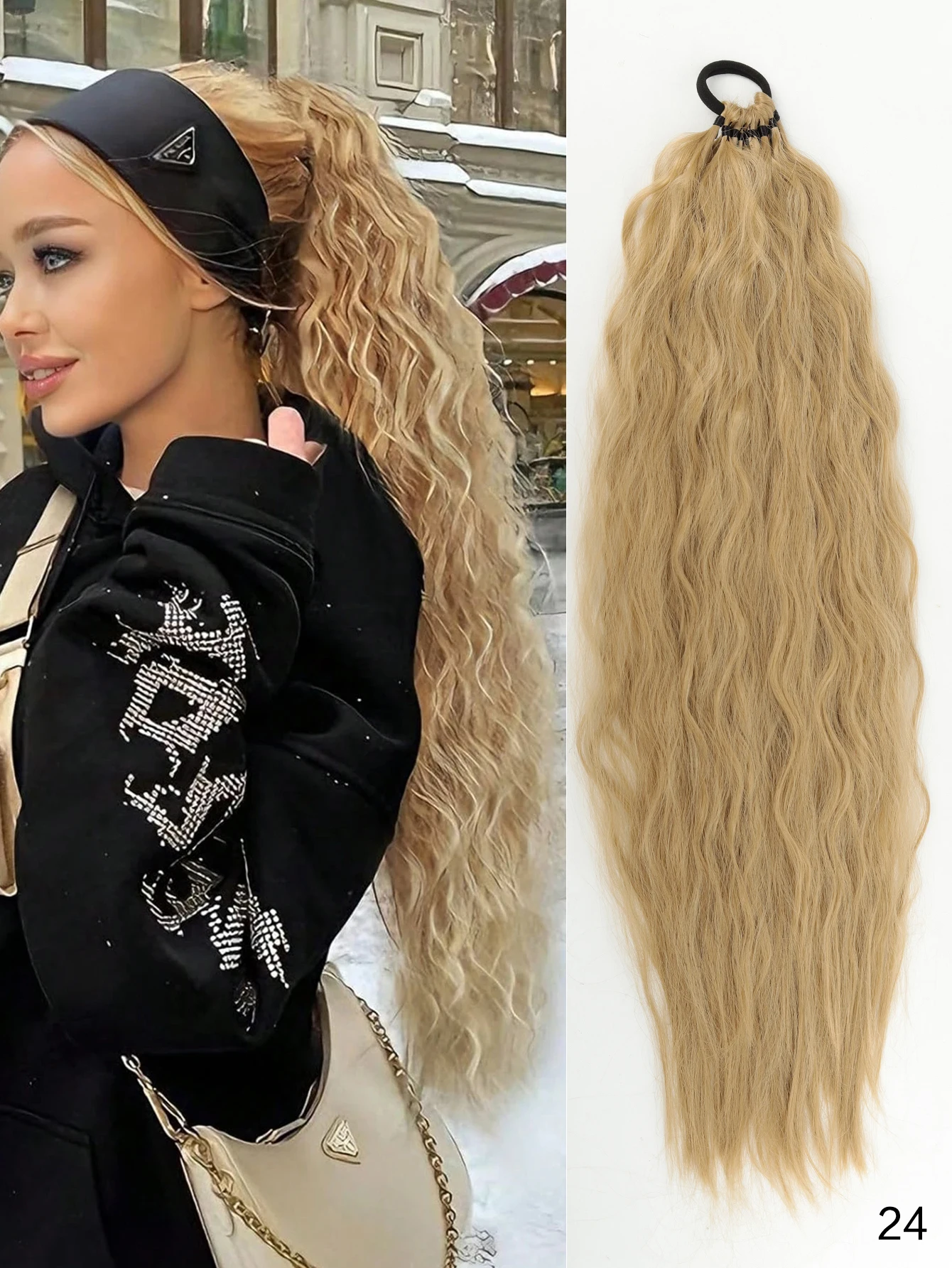 Synthetic Braided Wig, 24 Inch Curly Ponytail