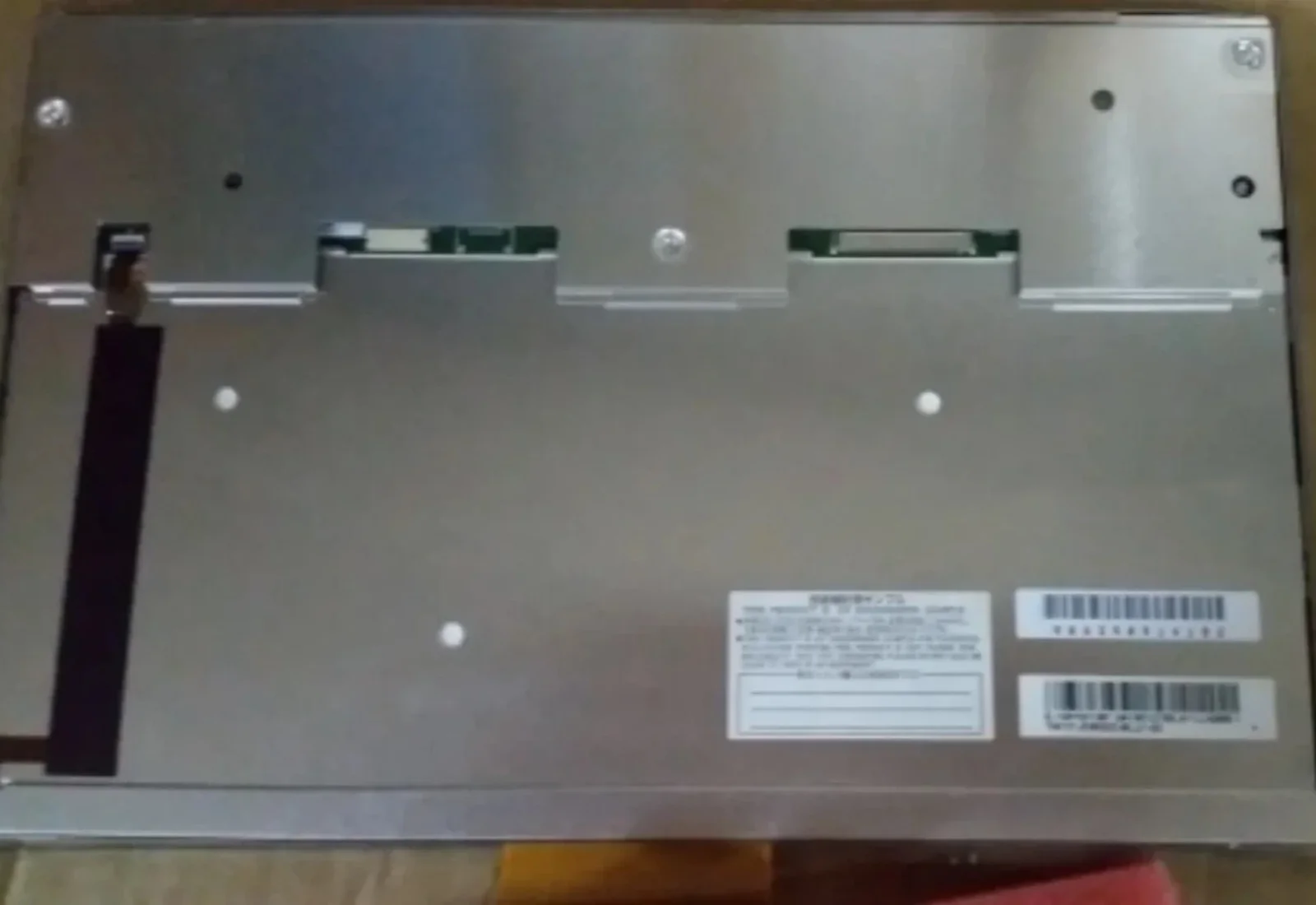 12.1 inch NL12880BC20-08NH  LCD display screen in stock