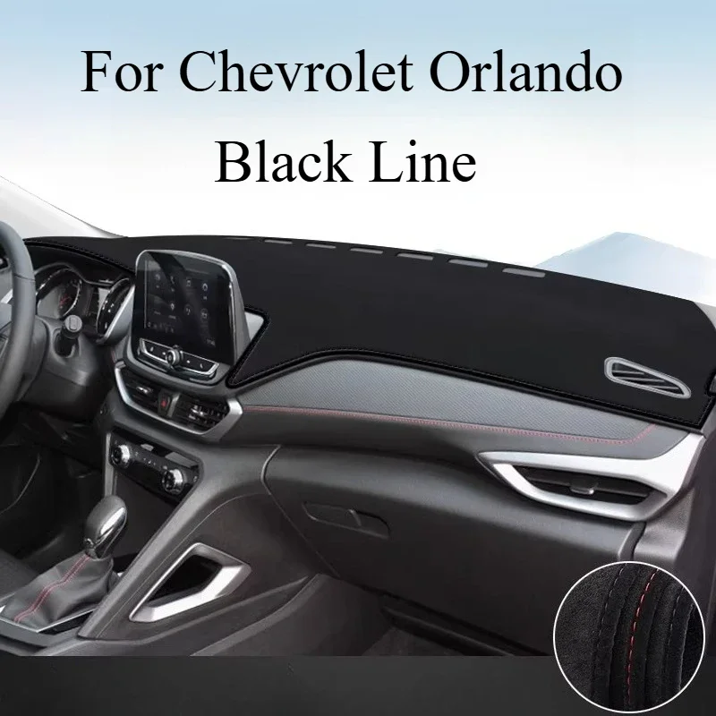For Chevrolet Orlando Center Console Sunscreen Shade Mat Instrument Mat Auto Interior Products Shade Mat Automobiles Accessories