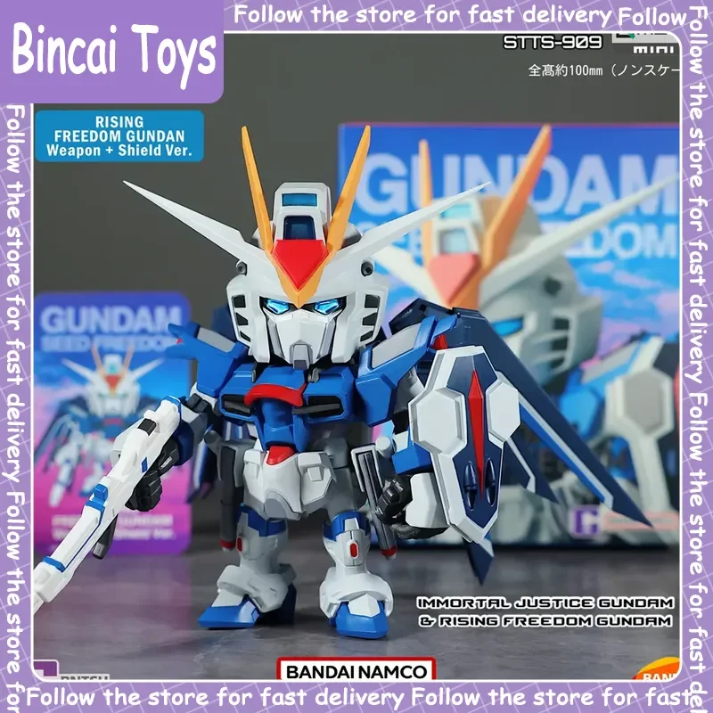 Genuine Bandai QMSV MINI STRIKE FREEDOM & JUSTICE GUNDAM Series Blind Box Kit Building Block Desktop Ornament Collectible Model