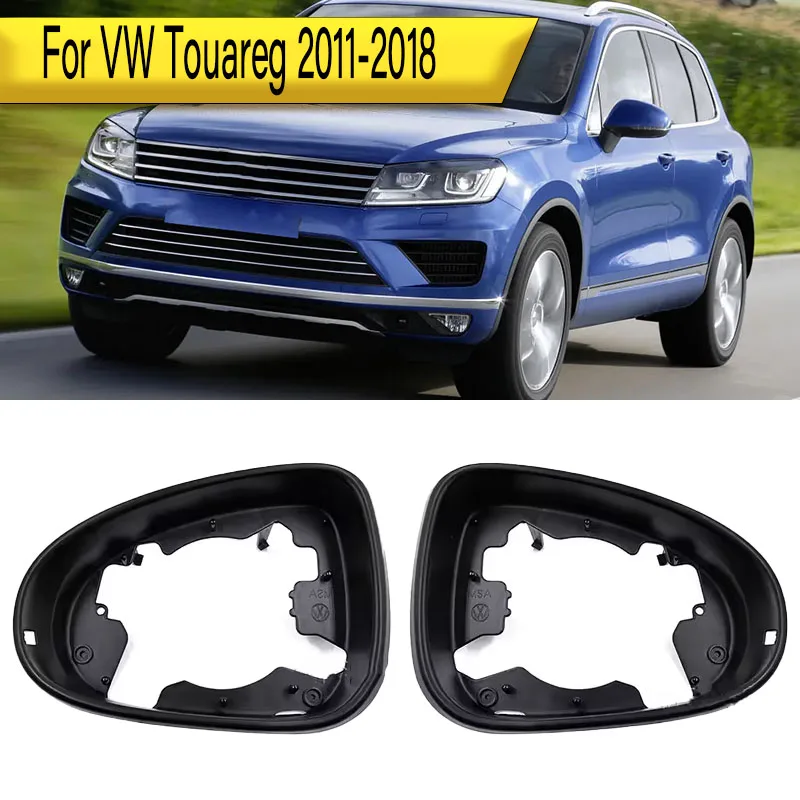 

Для VW Touareg 2011 2012 2014 2015 2017 2018 боковое крыло корпус зеркала отделка рамка стекло объемный держатель