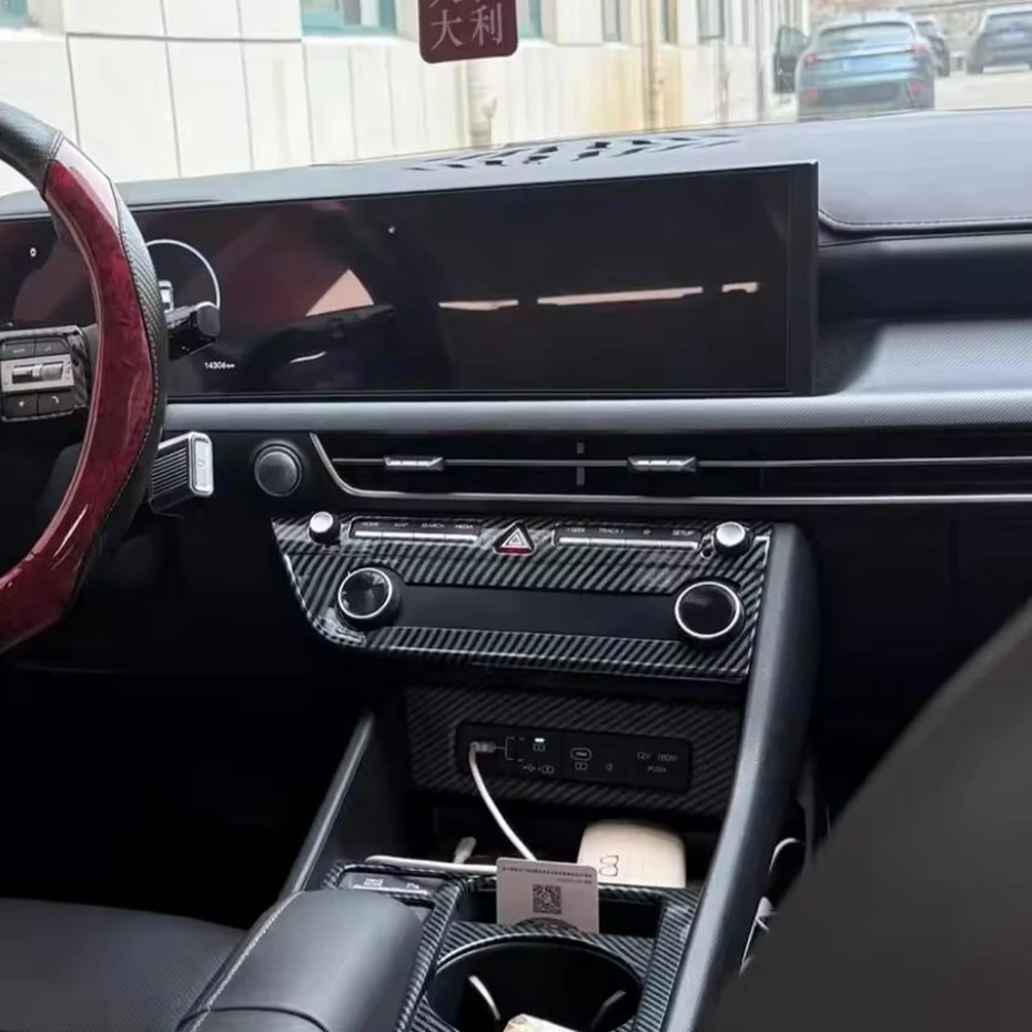 

Car Central Control Gear Shift Water Cup Holder Air AC Decor Panel Cover Trim For Hyundai 11th Sonata DN8 2024 2025 Accessories