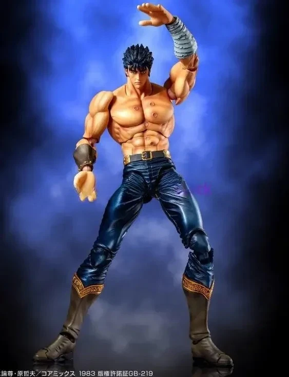 

In Stock Toy Original Hokutoken Doctor Kenshiro Action Figure Toy Collection Gifts for Children