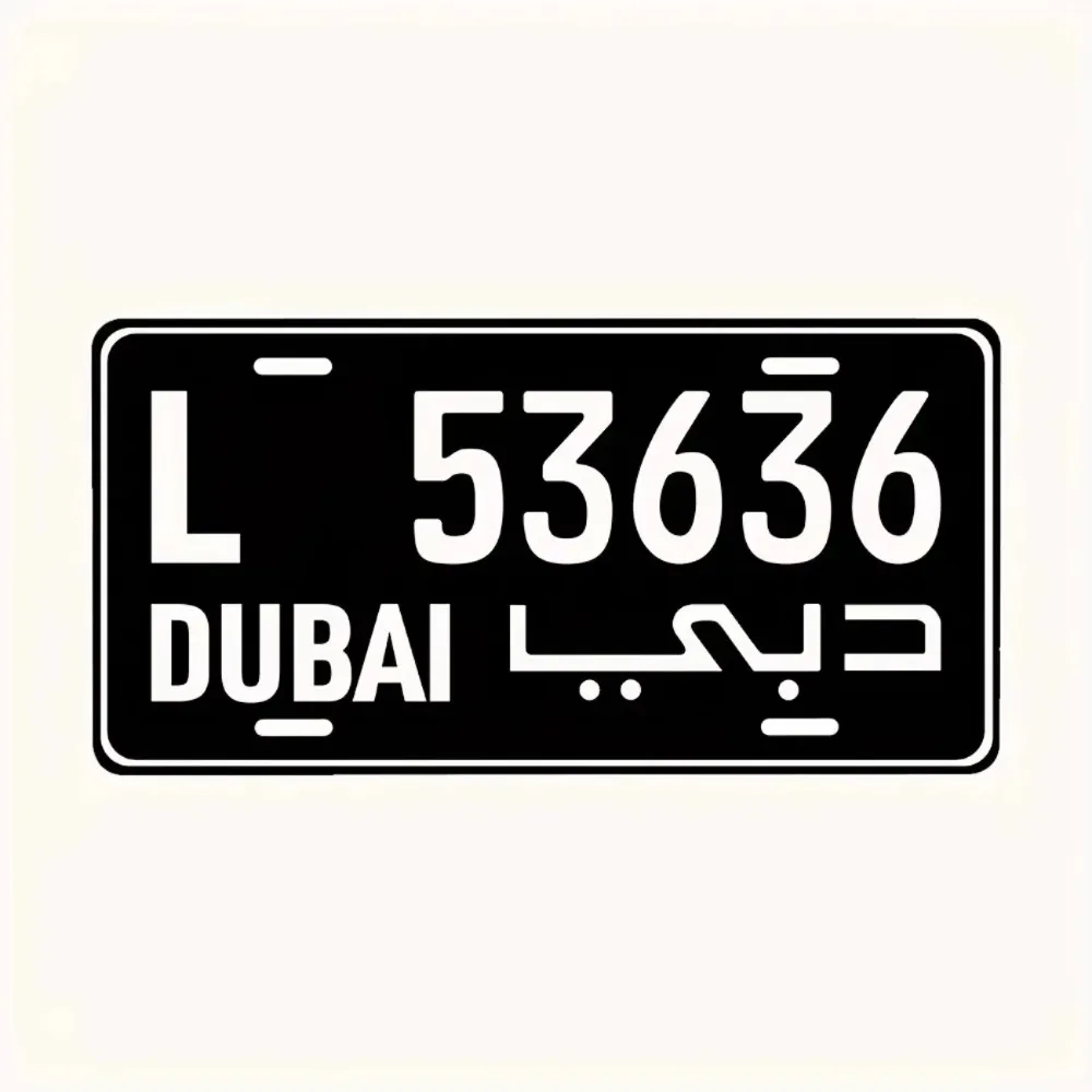 CIFbuy Customizable 2D Flat Black Dubai Arabic Number Metal Plaque Personalized Indoor Wall Art Decor