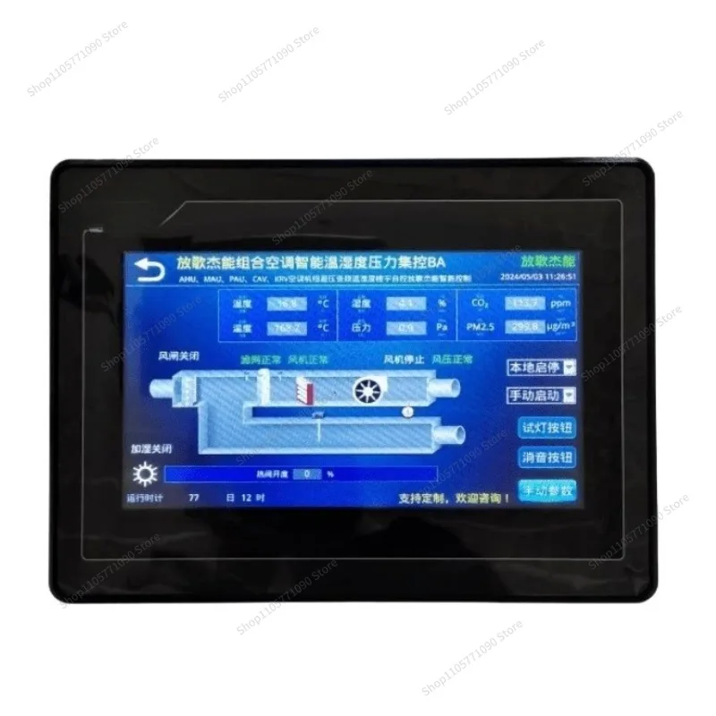 For Purification Air Conditioner BA BMS EMS Automatic Control System DDC PLC Control Temperature, Humidity, Pressure Difference