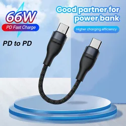 0.25M PD 66W Type C Cable USB C Fast Charging Data Cord Wire USB-C to Type-C Short Portable For Power Bank Mobilephone Charge