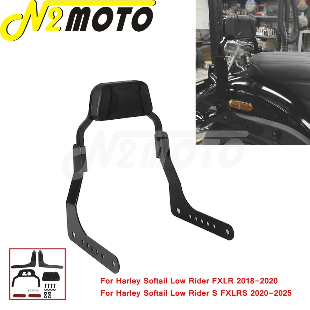 

Черная съемная мотоциклетная короткая пассажирская спинка с подушкой для Harley Softail Low Rider FXLR 18-20 FXLRS 20-25