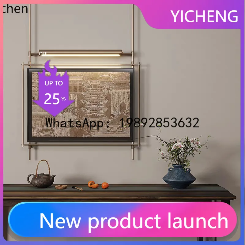 L10- New Chinese Style Classical Elegant High-End Restaurant Hotel Metal Hanging Iron Art Decorative Painting