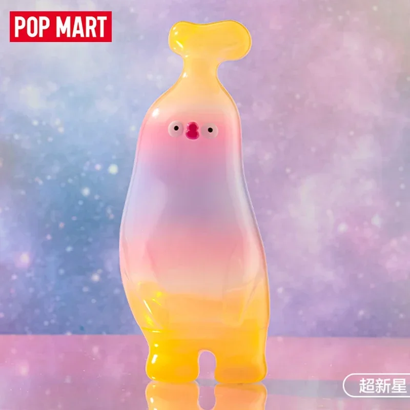 

POP MART FLABJACKS Banana Boo Fantastic Galactic Series Blind Box Toys Kawaii Anime Action Figure Surprise Guess Bag Mystery Box