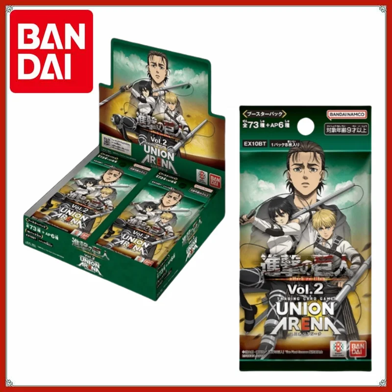 

Original Bandai UNION ARENA Cards TCG Trading Game The Realm of Fighting Japanese EX10BT Attack on Giant Replenish Bag