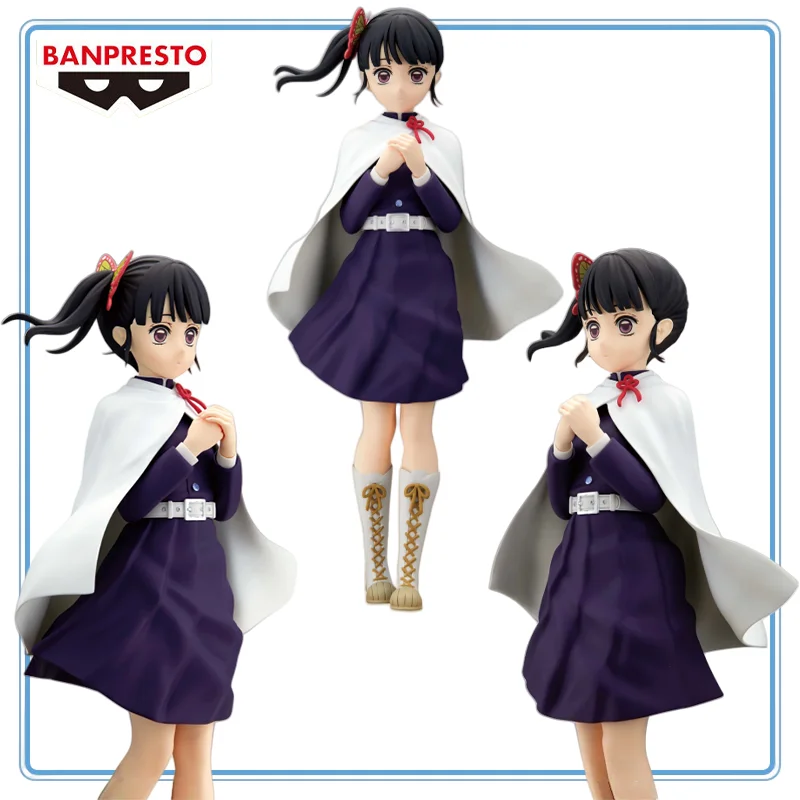 

【100% подлинный】BANDAI Spirits, оригинальная модель, украшение Kimetsu No Yaiba Tsuyuri Kanao, блестящий гламурный гаражный комплект, подарки, игрушки