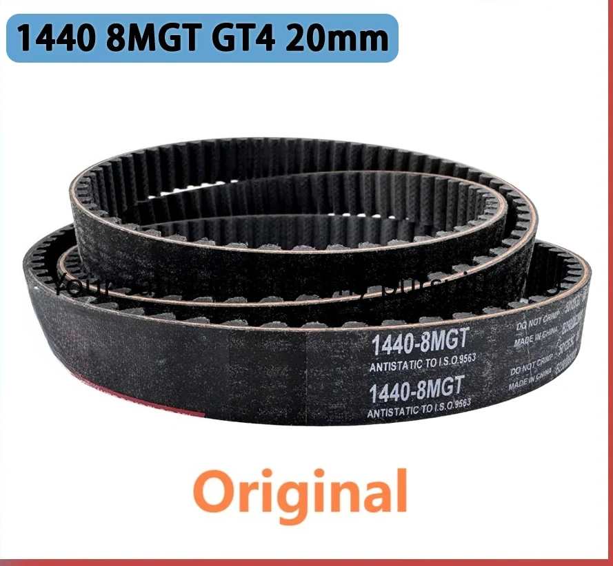

1440 8MGT GT4 Зубчатый ремень 20 мм GT4 1440 8MGT Синхронный ремень передачи