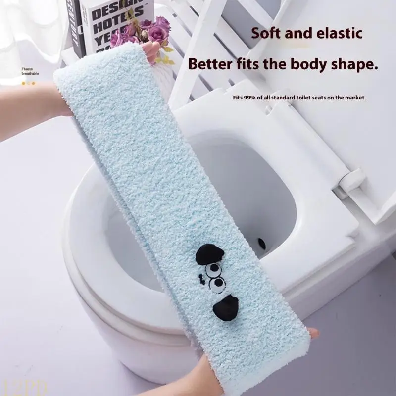 12PD Temperature Regulating Toilet Cover Plush Fiber Simple Handle Design