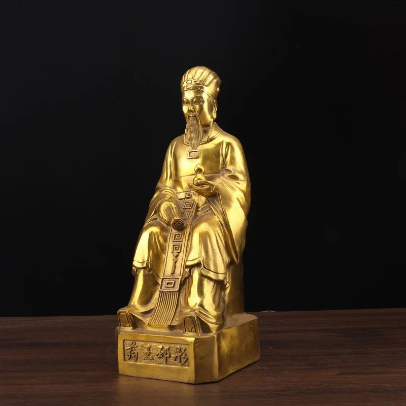 Pure Copper King Pi Statue, One Of The Top Ten Divine Medicine Kings, A Seated Figure. Pi Tong'S Hospital Pharmacy